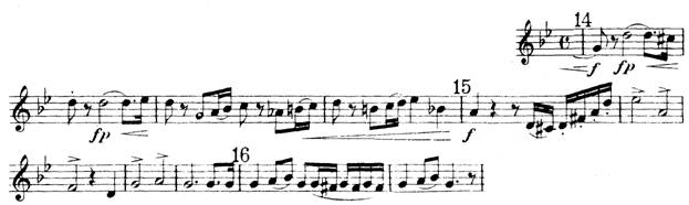 Ewald 1-I